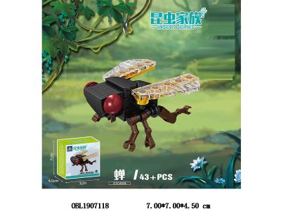 中英文版益智积木 蝉 43PCS_OBL1907118