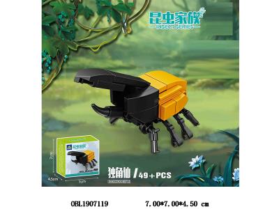 中英文版益智积木 独角仙 49PCS_OBL1907119