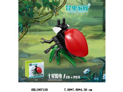 中英文版益智积木 七星瓢虫 26PCS_OBL1907120
