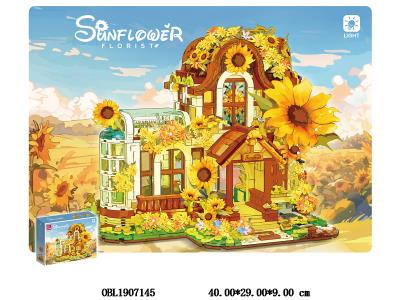 $item.NameEn_OBL1907145