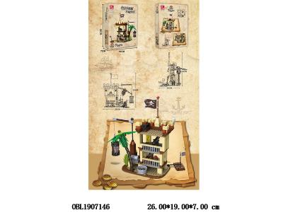 $item.NameEn_OBL1907146