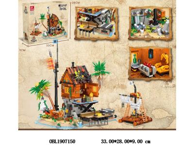 $item.NameEn_OBL1907150