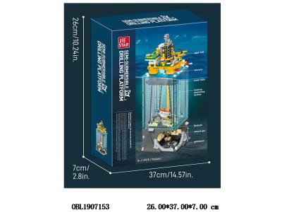 $item.NameEn_OBL1907153