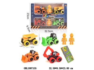 4只装惯性工程车 4色混装_OBL1907155