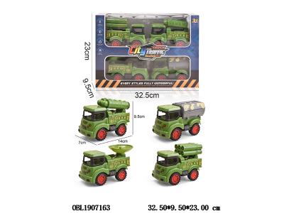4只装惯性军事车 4色混装_OBL1907163