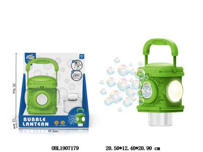 $item.NameEn_OBL1907179