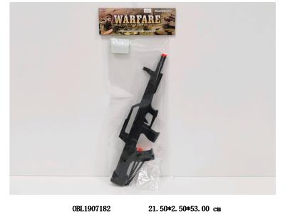 软弹枪套装_OBL1907182