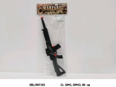 软弹枪套装_OBL1907183