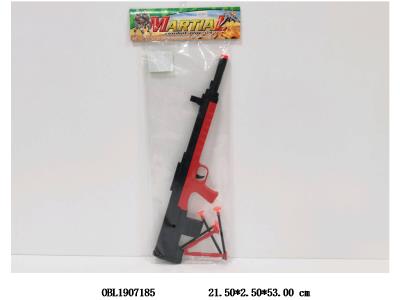 软弹枪套装_OBL1907185