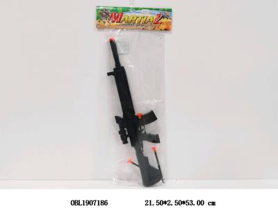 软弹枪套装_OBL1907186