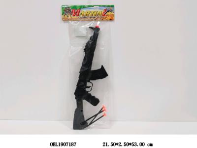 软弹枪套装_OBL1907187