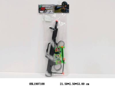 软弹枪套装_OBL1907188