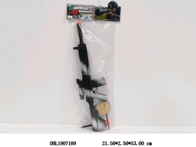 软弹枪套装_OBL1907189