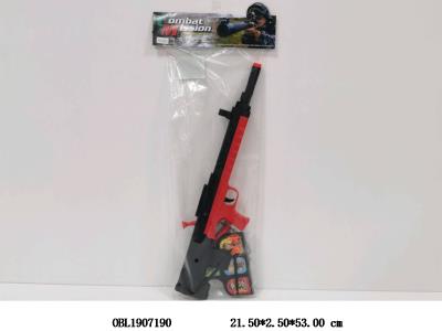 软弹枪套装_OBL1907190