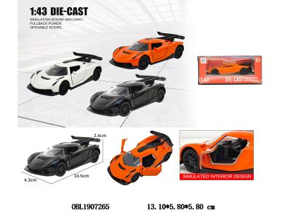 $item.NameEn_OBL1907265