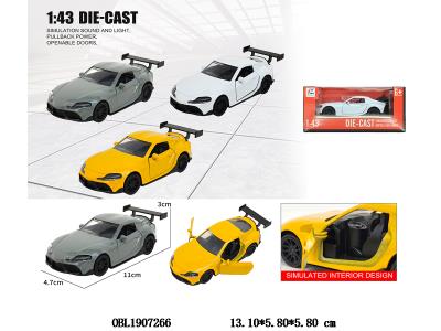 $item.NameEn_OBL1907266