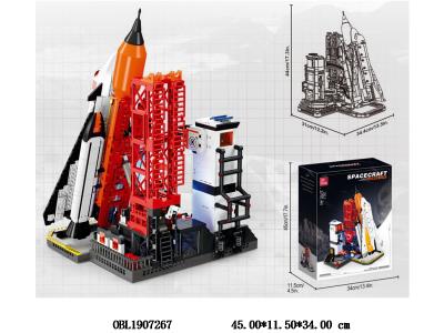 $item.NameEn_OBL1907267