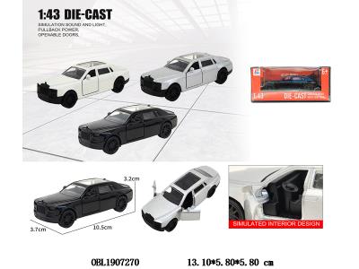 $item.NameEn_OBL1907270