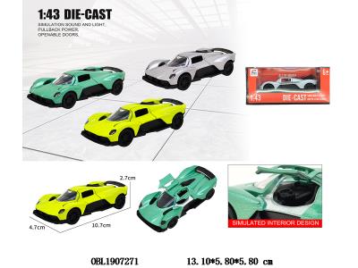 $item.NameEn_OBL1907271