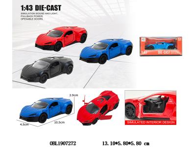 $item.NameEn_OBL1907272