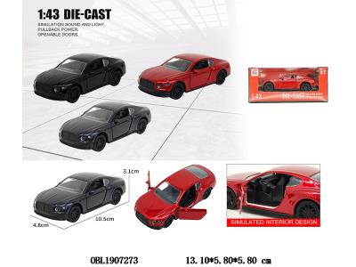 $item.NameEn_OBL1907273