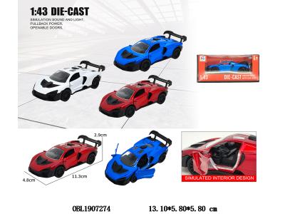 $item.NameEn_OBL1907274