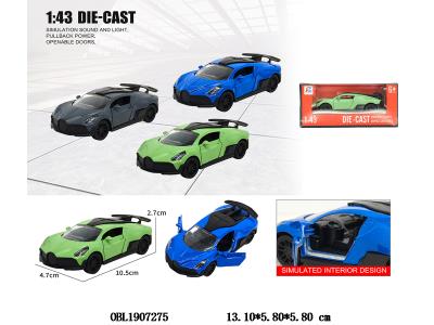 $item.NameEn_OBL1907275