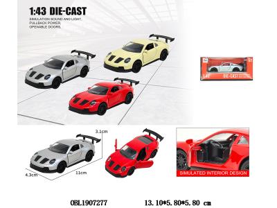 $item.NameEn_OBL1907277