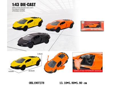 $item.NameEn_OBL1907278