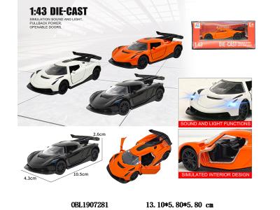 $item.NameEn_OBL1907281