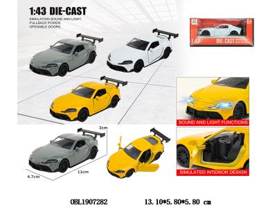 $item.NameEn_OBL1907282