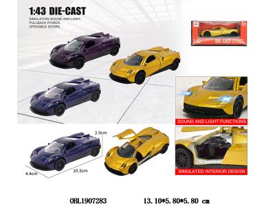 $item.NameEn_OBL1907283