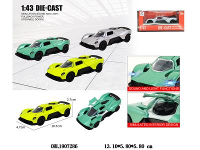 $item.NameEn_OBL1907286