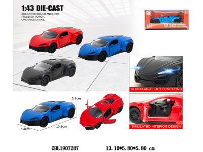 $item.NameEn_OBL1907287