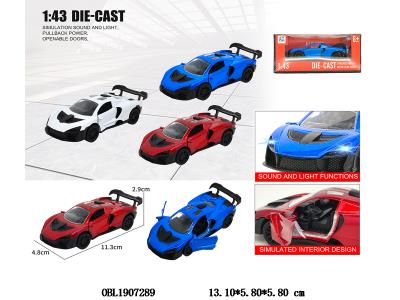 $item.NameEn_OBL1907289