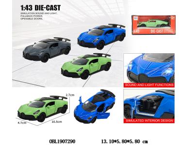 $item.NameEn_OBL1907290