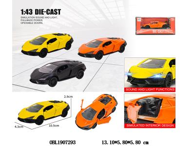 $item.NameEn_OBL1907293