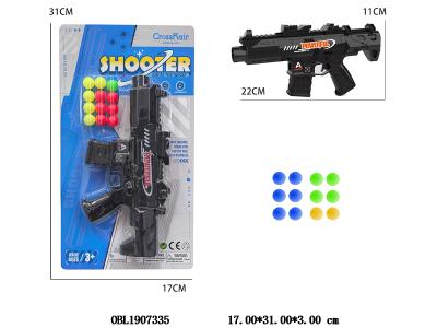 乒乓球枪_OBL1907335