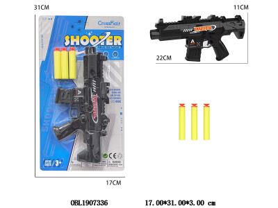 $item.NameEn_OBL1907336