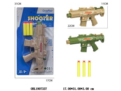 $item.NameEn_OBL1907337