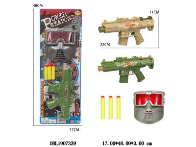 $item.NameEn_OBL1907339