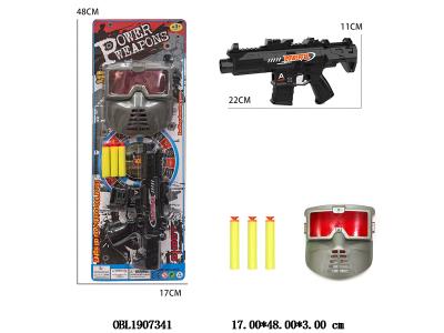 $item.NameEn_OBL1907341