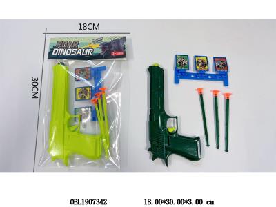 $item.NameEn_OBL1907342