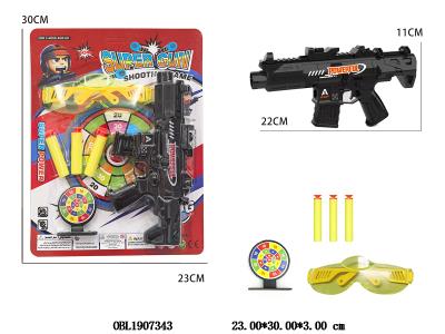 $item.NameEn_OBL1907343