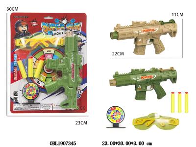 $item.NameEn_OBL1907345