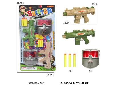 $item.NameEn_OBL1907348