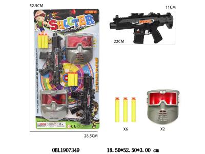 $item.NameEn_OBL1907349