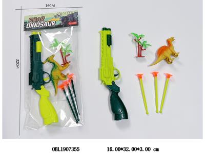 $item.NameEn_OBL1907355