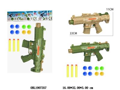 $item.NameEn_OBL1907357