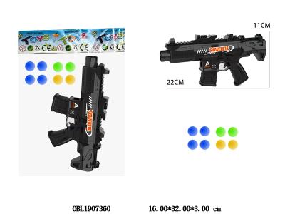 乒乓球枪_OBL1907360